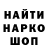 Альфа ПВП крисы CK Neekotine