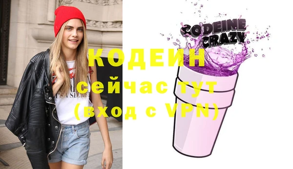 каннабис Киренск