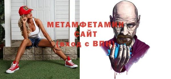 каннабис Киреевск