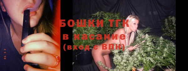 эйфоретик Кодинск