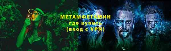 гашишное масло Кинешма