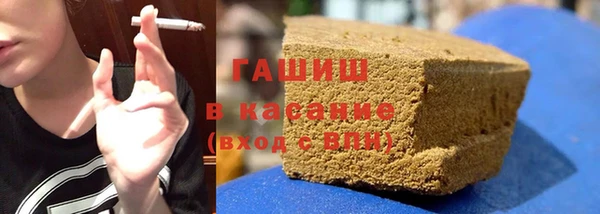 каннабис Киренск