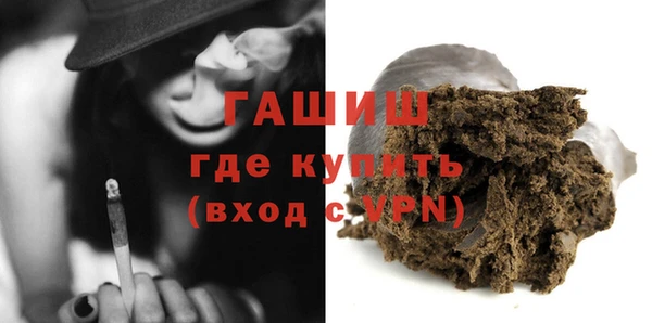 каннабис Киреевск