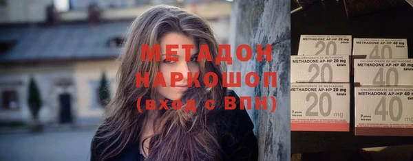 Альфа ПВП Козловка