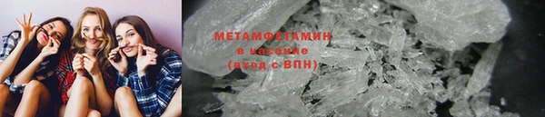 каннабис Киренск