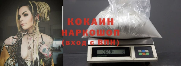 каннабис Киренск