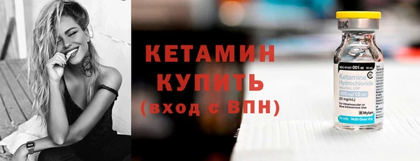 гашишное масло Кинешма