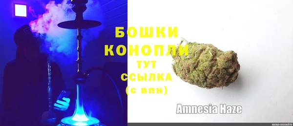 Альфа ПВП Козловка