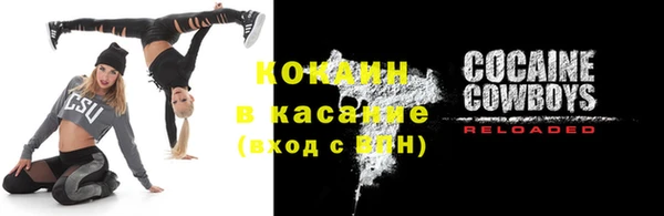 МДПВ Карталы