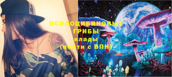 каннабис Киренск