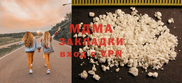 каннабис Киренск