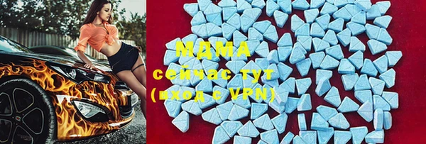меф VHQ Пестово