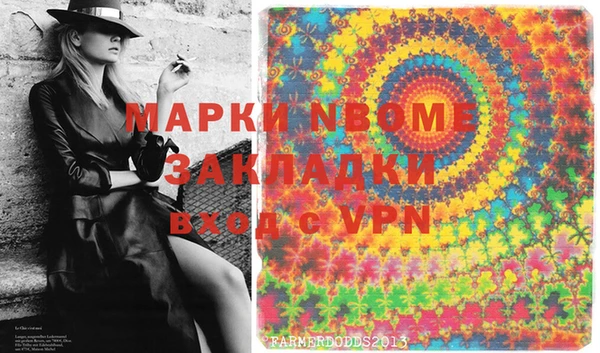 каннабис Киреевск