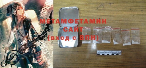 бошки Козельск