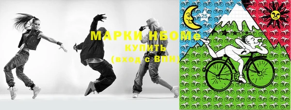 Альфа ПВП Козловка
