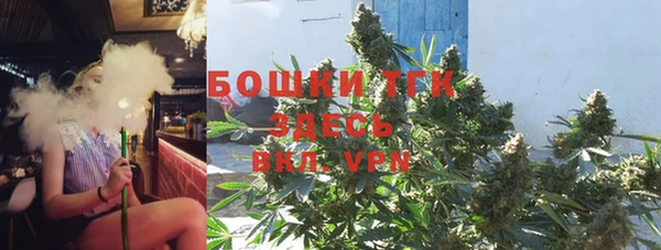 каннабис Киреевск