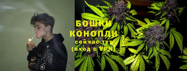 каннабис Киреевск