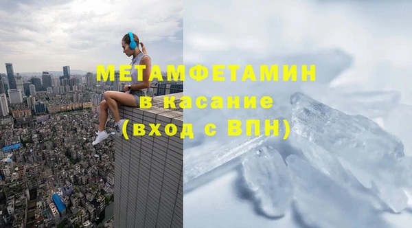 Альфа ПВП Козловка