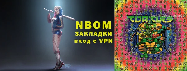 каннабис Киренск