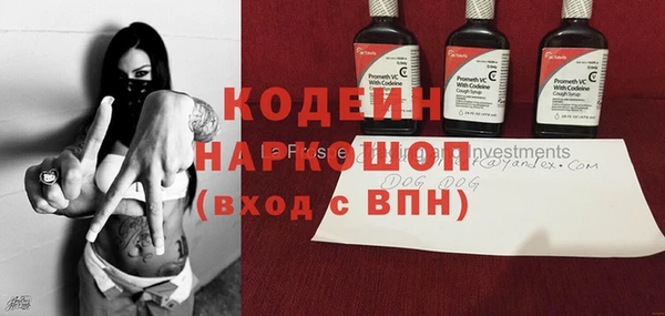 каннабис Киреевск