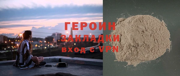 бошки Козельск