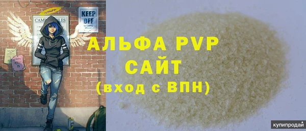каннабис Киреевск