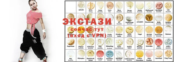 бошки Козельск